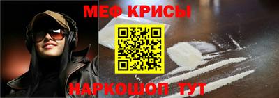 mdma Усть-Джегута