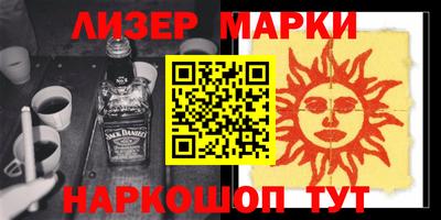 mdma Усть-Джегута