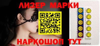 mdma Усть-Джегута