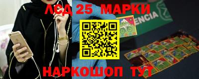 mdma Усть-Джегута