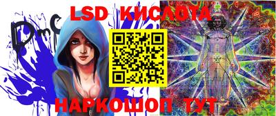 mdma Усть-Джегута