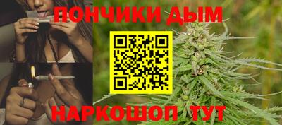 mdma Усть-Джегута