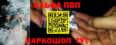 бутират Усть-Илимск