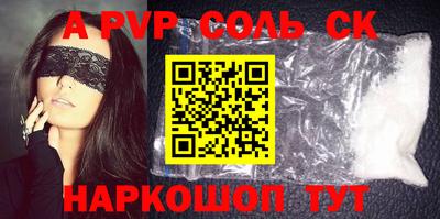 бутират Усть-Илимск