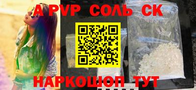 mdma Усть-Джегута