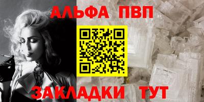 бутират Усть-Илимск