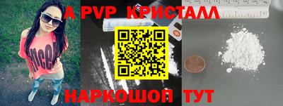 mdma Усть-Джегута