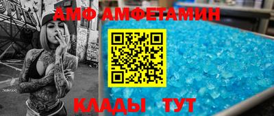 mdma Усть-Джегута
