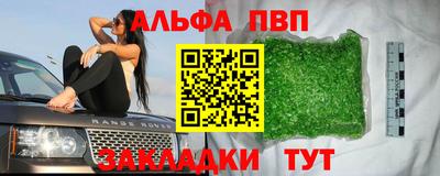 mdma Усть-Джегута