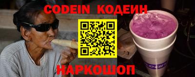 mdma Усть-Джегута