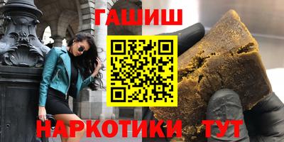 mdma Усть-Джегута