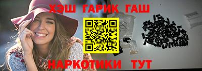 mdma Усть-Джегута