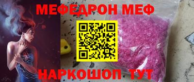 бутират Усть-Илимск