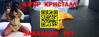 mdma Усть-Джегута